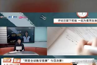 必威网页版登录截图1